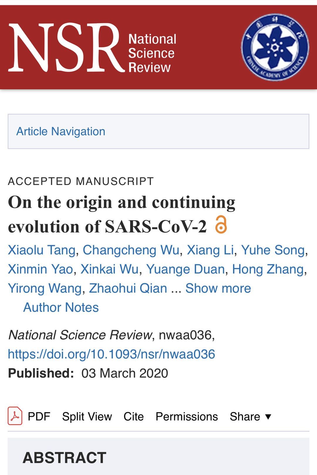疫情发源地-疫情发源于哪里-第1张图片