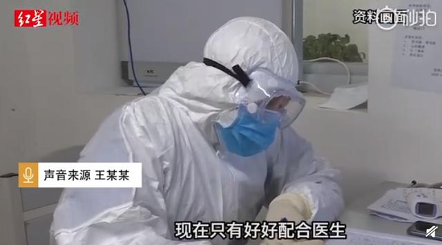 漯河疫情最新消息今天.漯河疫情最新情况通报-第3张图片