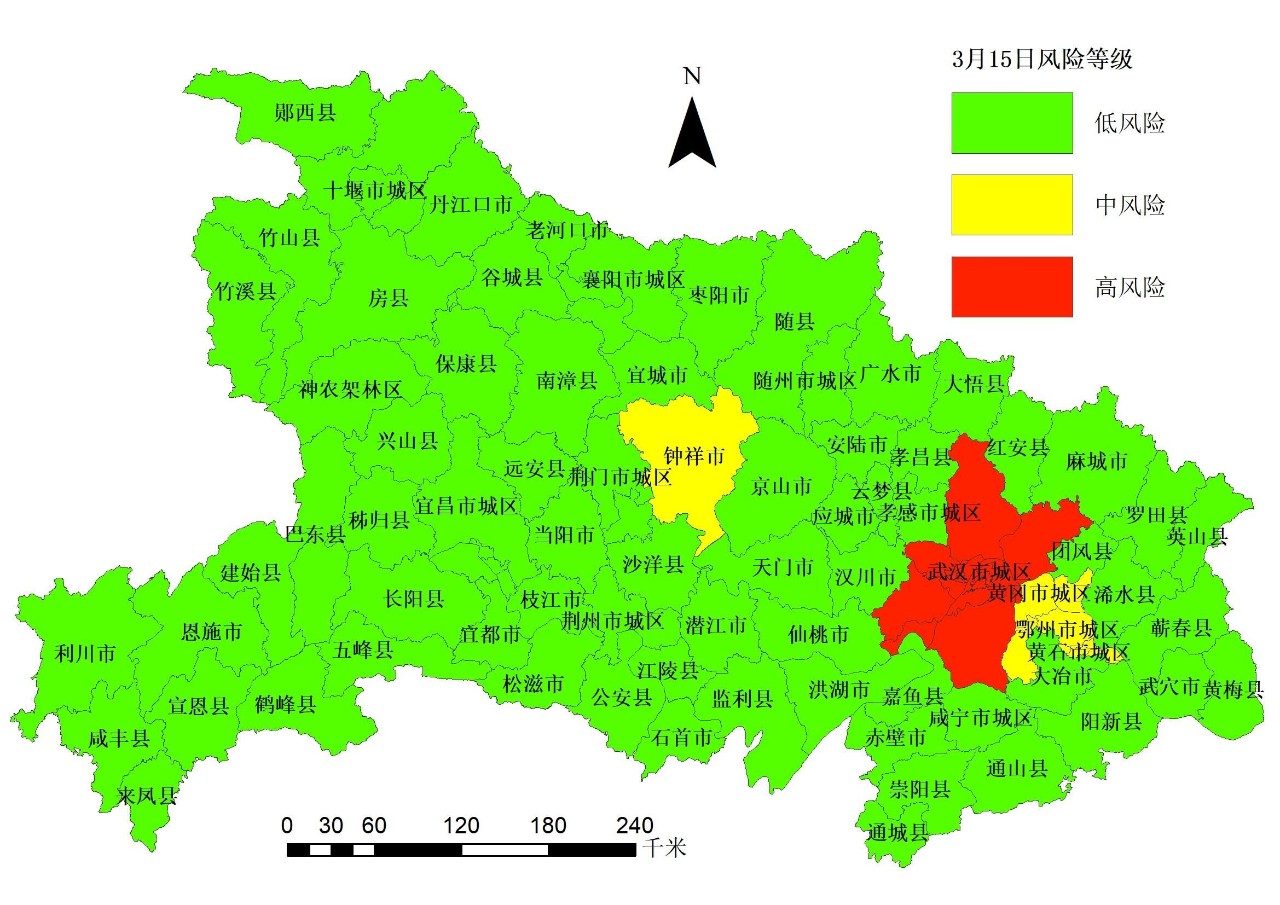 最新湖北疫情︰(湖北最新疫情报道)-第2张图片