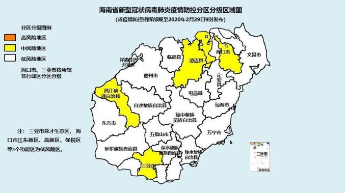 上海高风险地区︰(上海高风险地区地图分布)-第1张图片