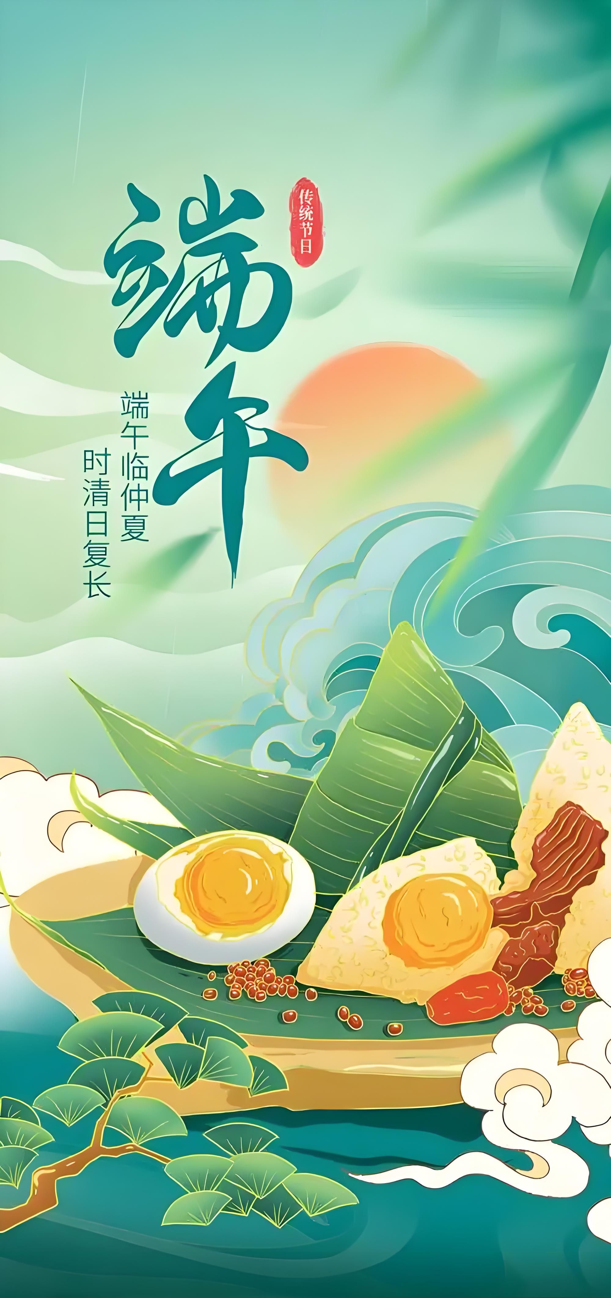 “端午节免过路费吗2022” 端午节是否免过路费？