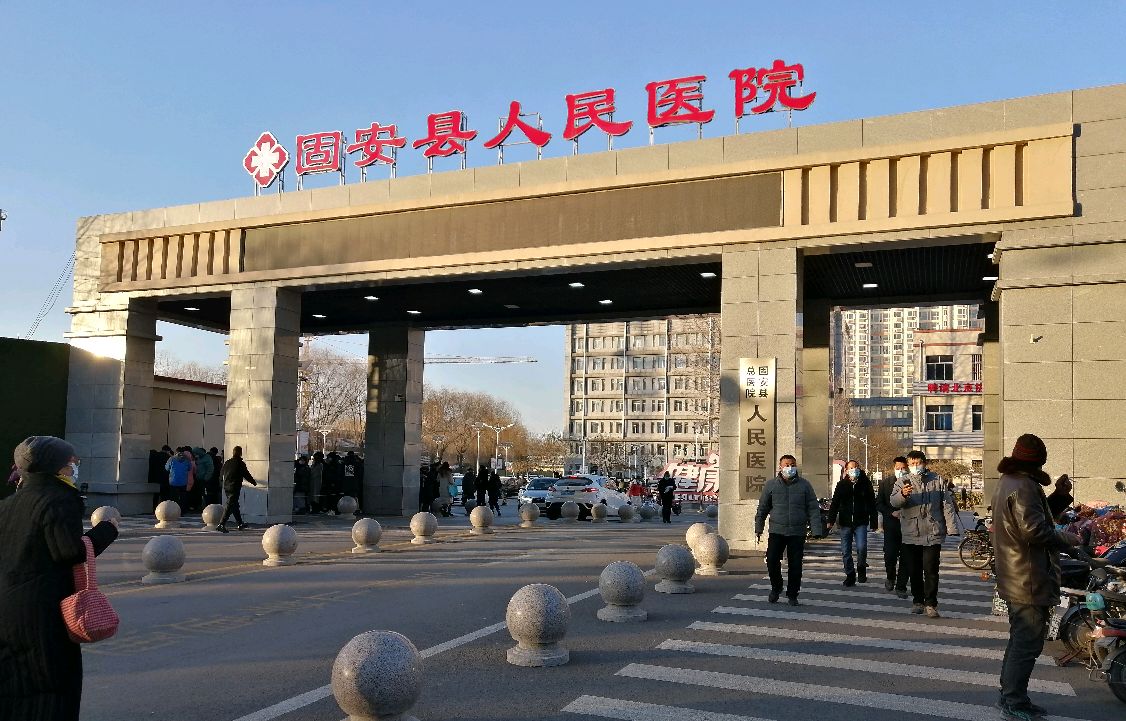 “河北肺炎疫情” 河北肺炎疫情最新消息？-第2张图片