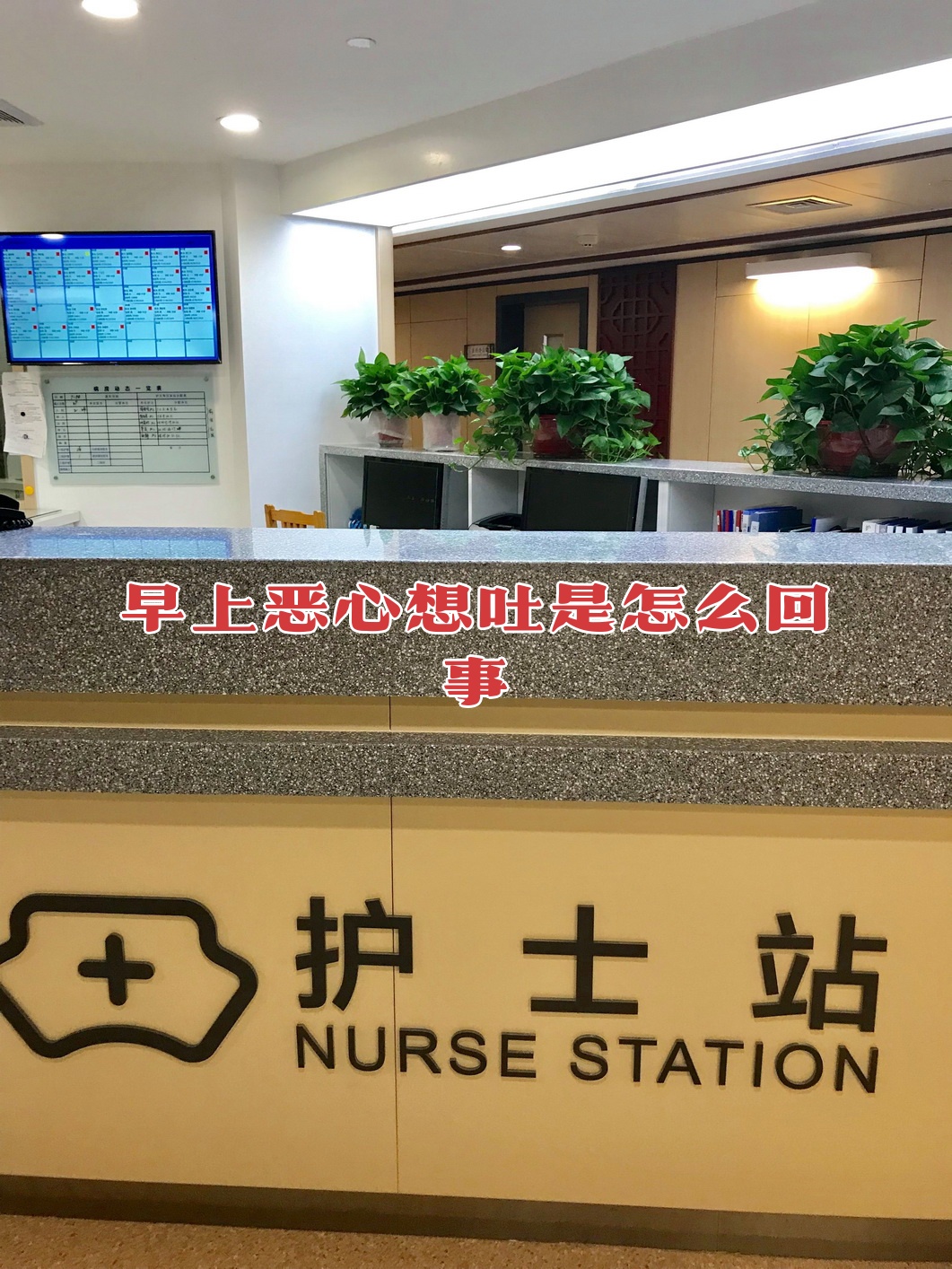 鲅鱼圈临时关闭诊所︰(鲅鱼圈诊所疫情)