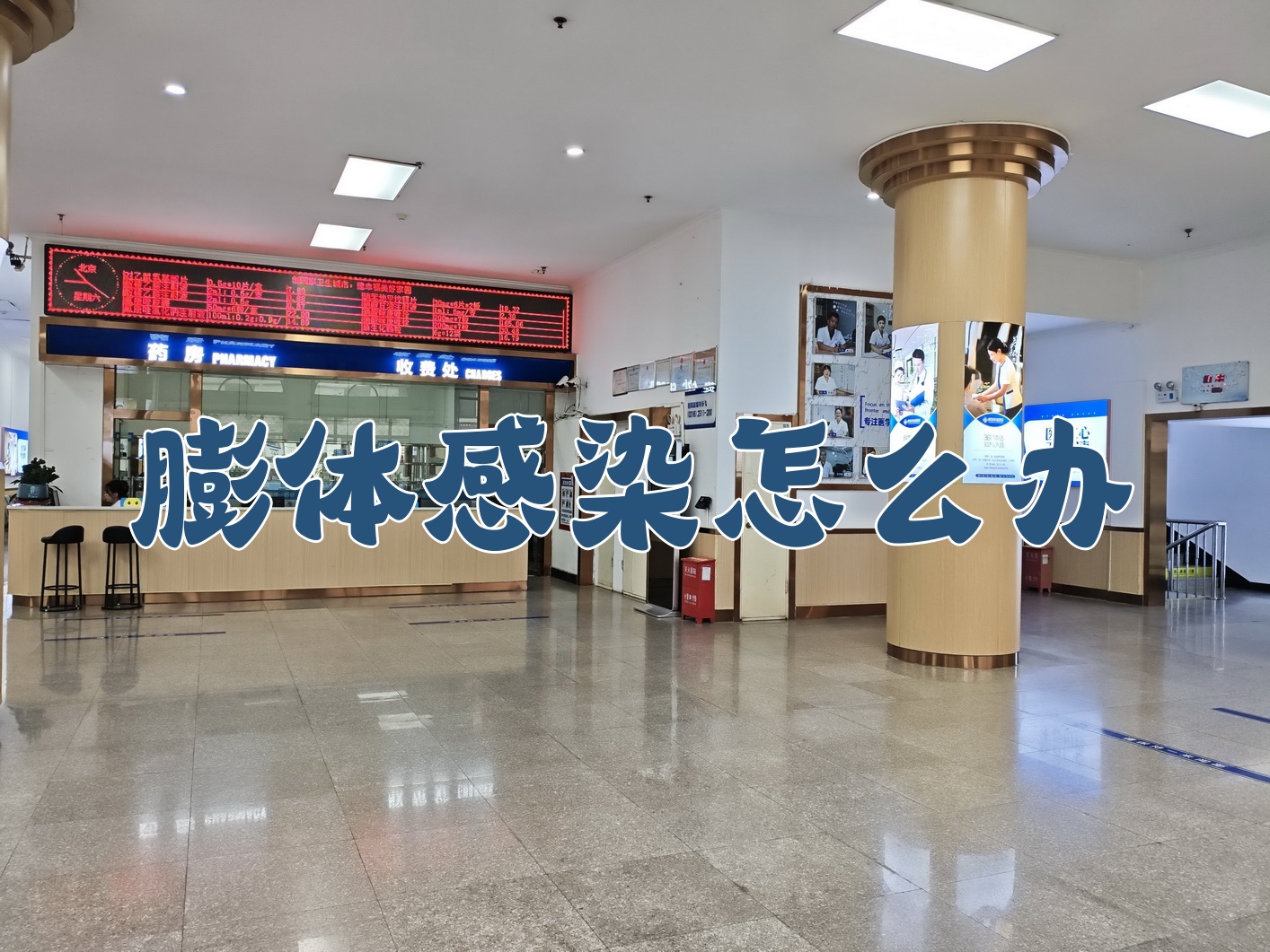 「多地推出感染者集中隔离场所」〃集中隔离有感染风险吗-第1张图片