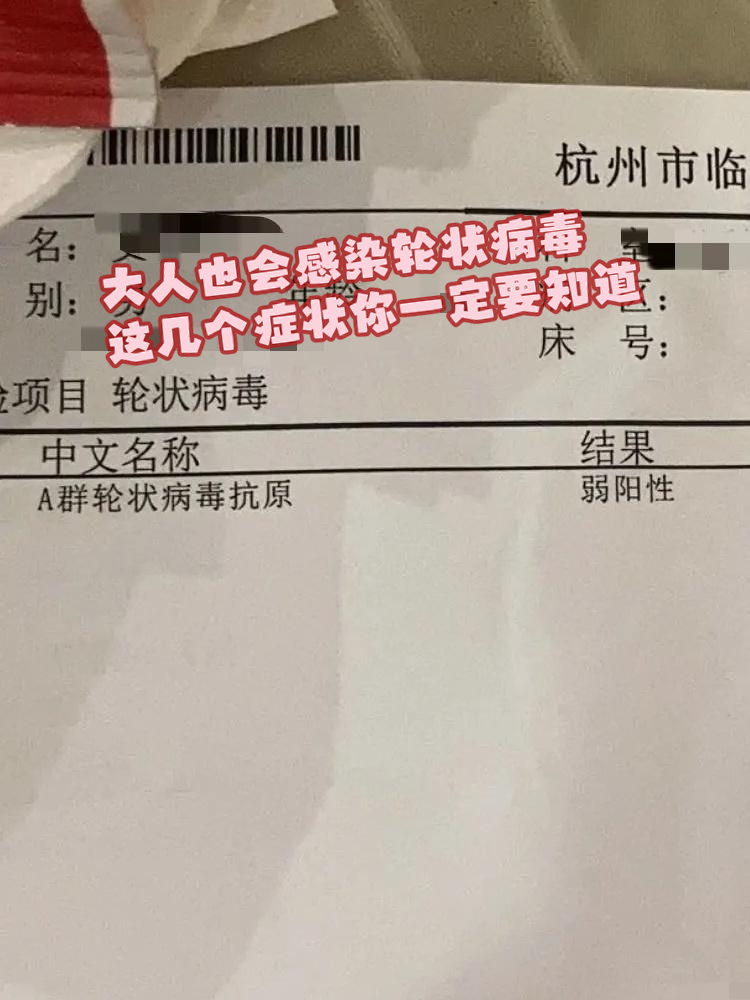 天津新增9例阳性感染者-天津新增2例阳性病例-第1张图片