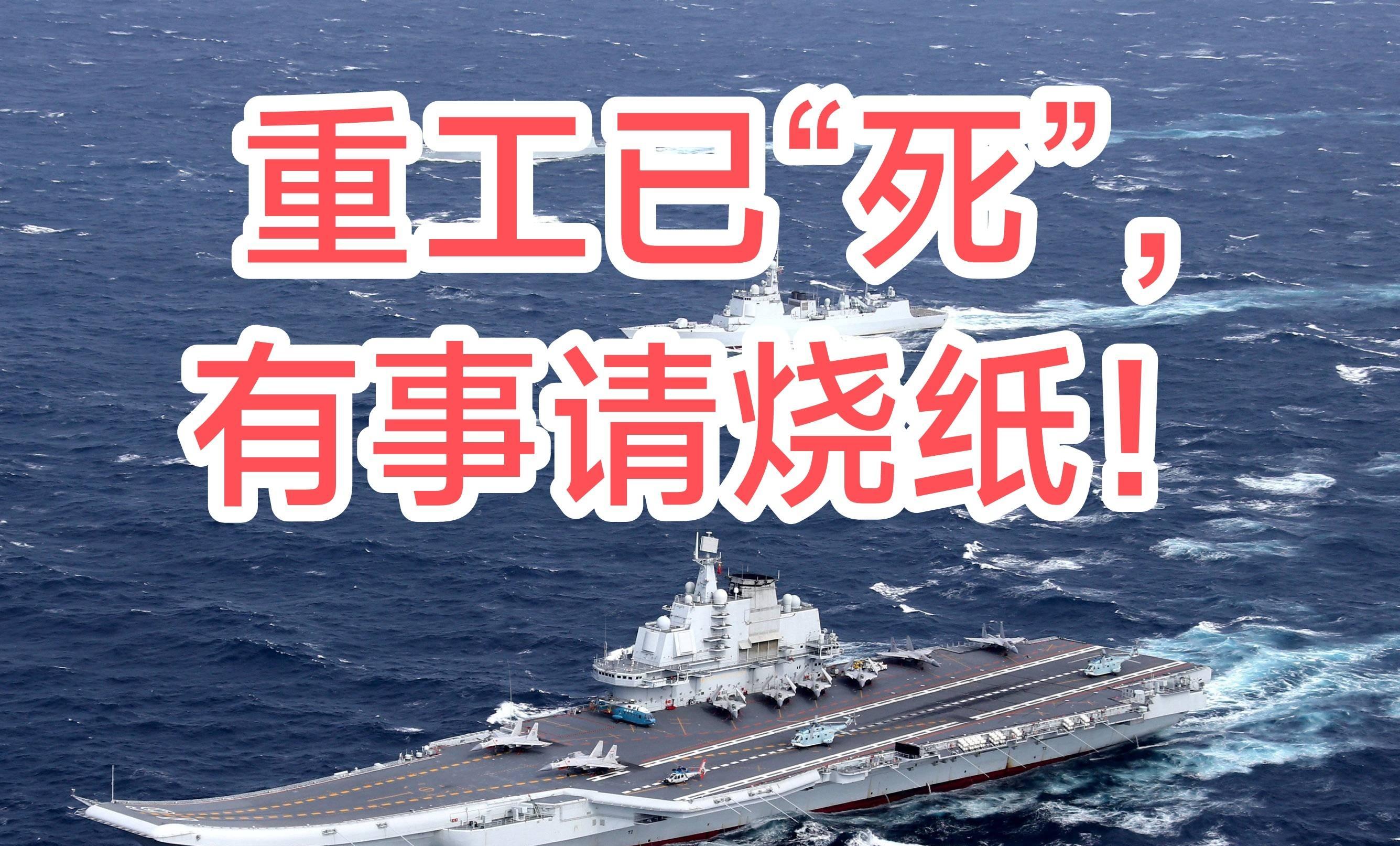 我国宣布疫情结束︰(中国疫情结束了没有?)-第1张图片