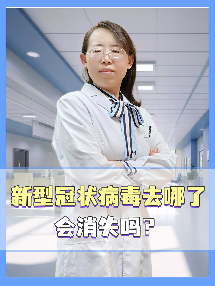 新冠发源于哪个国家︰(新冠病发源于何国)