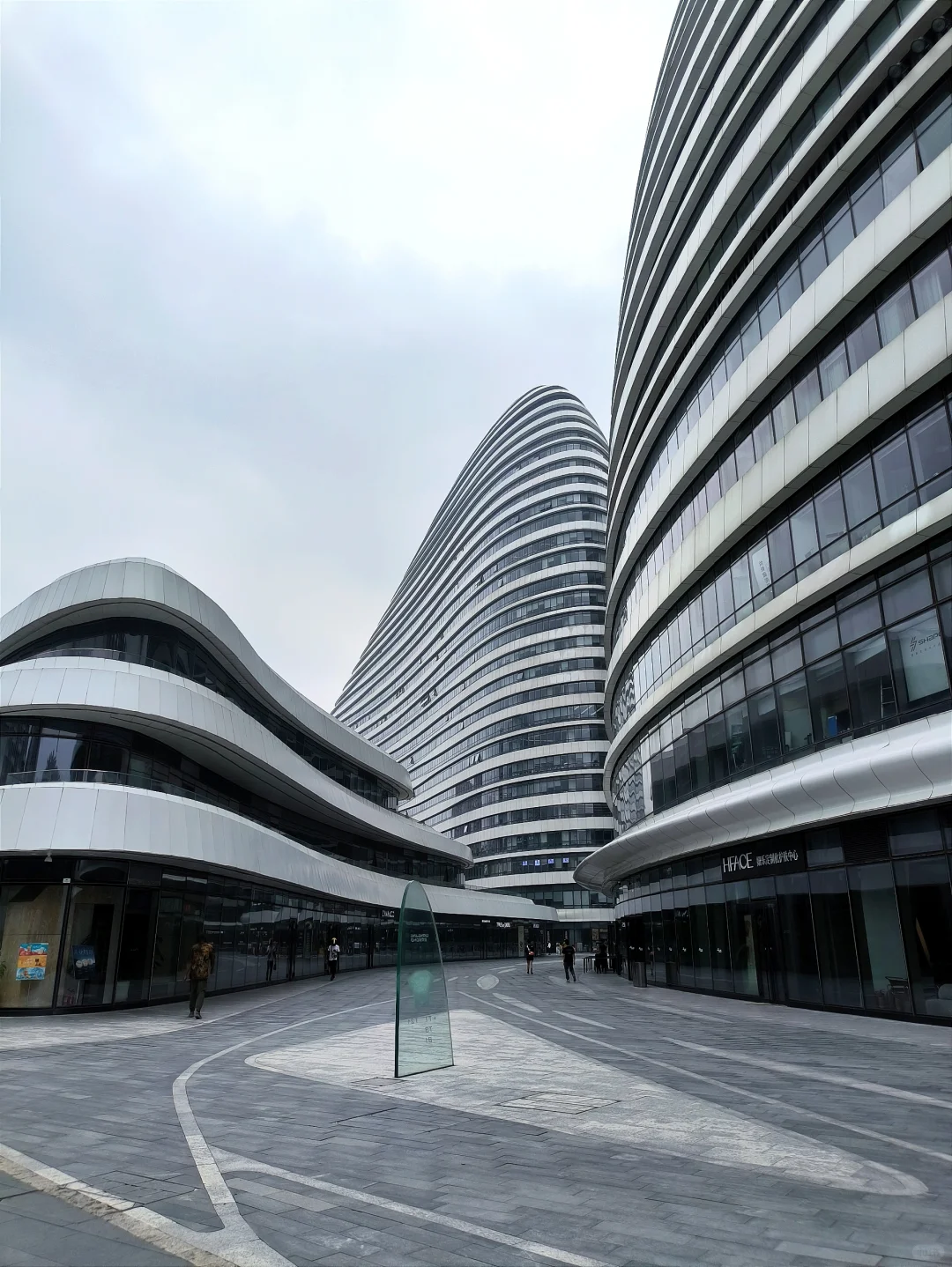 【望京soho疫情/望京役情】-第1张图片