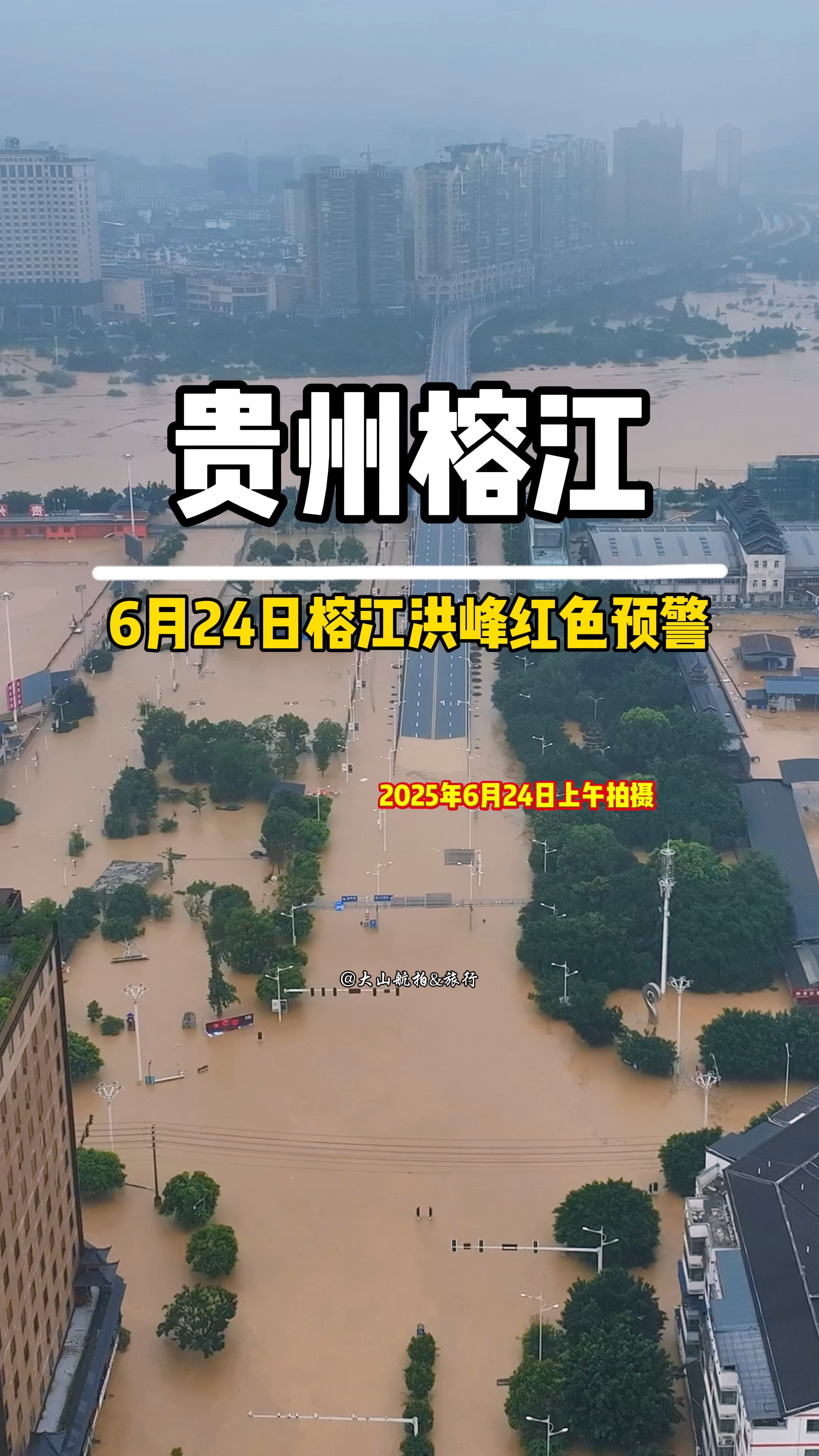 怀化疫情最新情况〃怀化役情最新情况-第1张图片