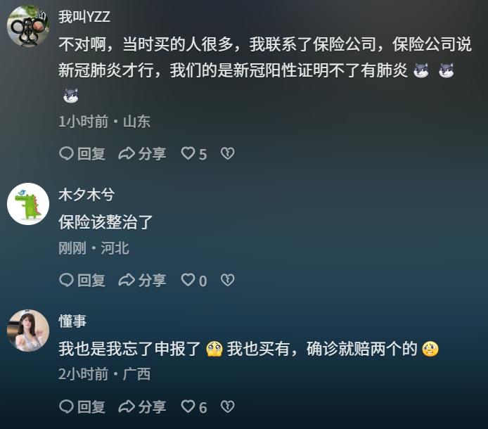 【湖南长沙疫情最新情况/湖南长沙的疫情情况 最新消息】-第1张图片