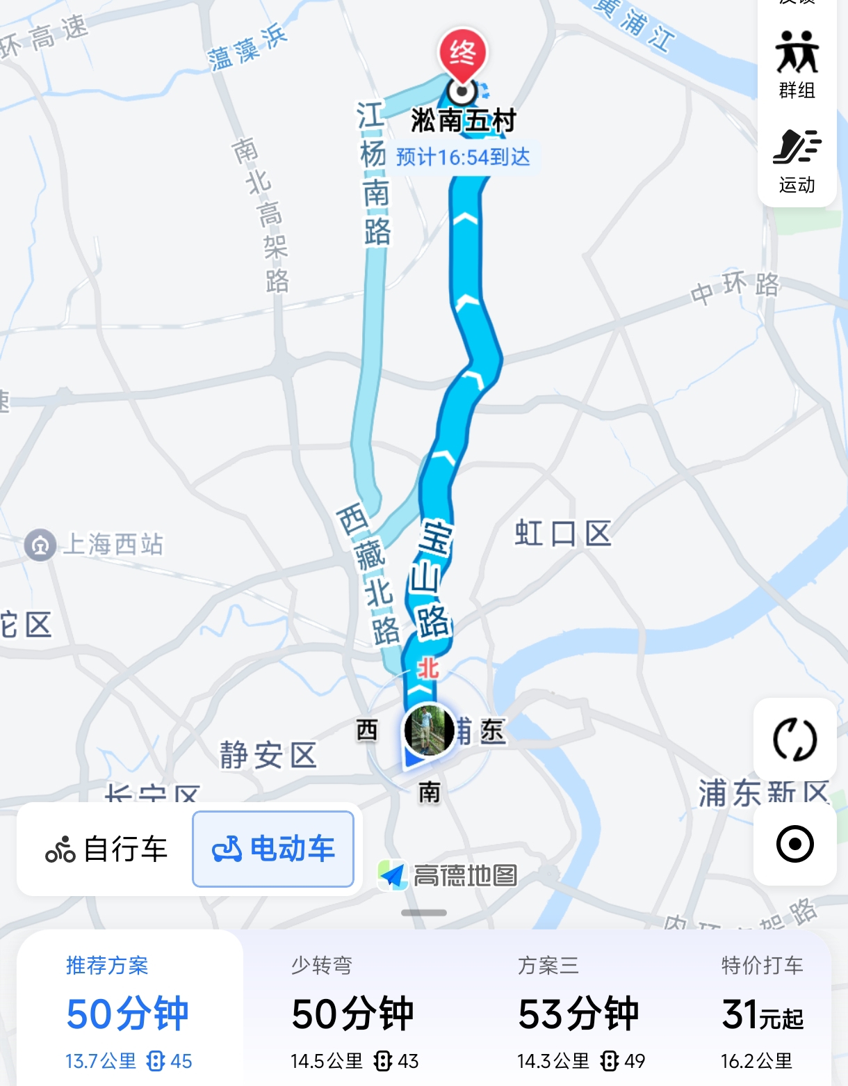 管控区是7天还是14天解封,管控区域是什么