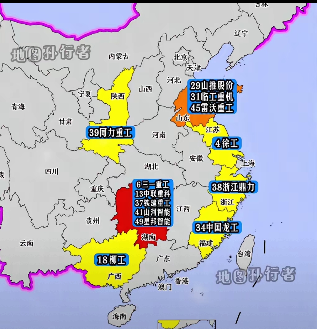 「全国疫情最新进展」〃全国疫情最新进展情况-第1张图片