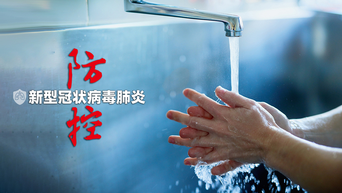 上海:高风险地区来返沪人员需隔离14天〃高风险地区来沪返沪-第1张图片