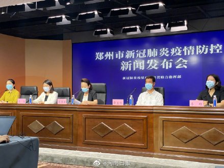 郑州疫情还未到高峰期,郑州疫情还未到高峰期吗-第1张图片