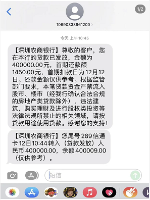深圳今日最新疫情.深圳今日疫情实时动态-第1张图片