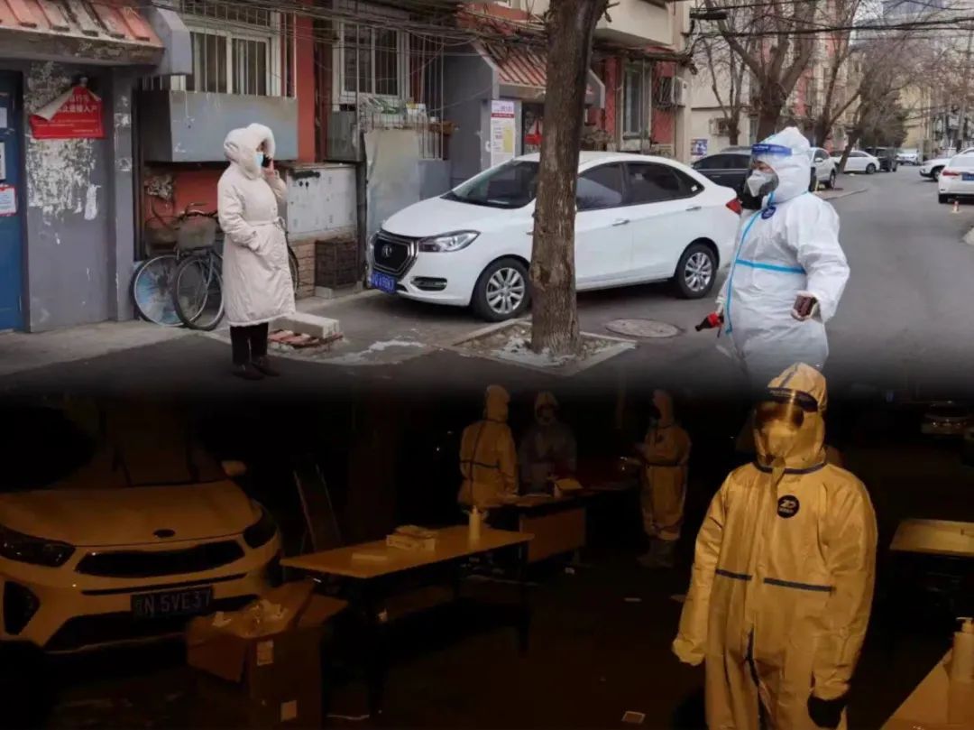 【丰台区疫情最新情况/丰台区最新消息】-第1张图片