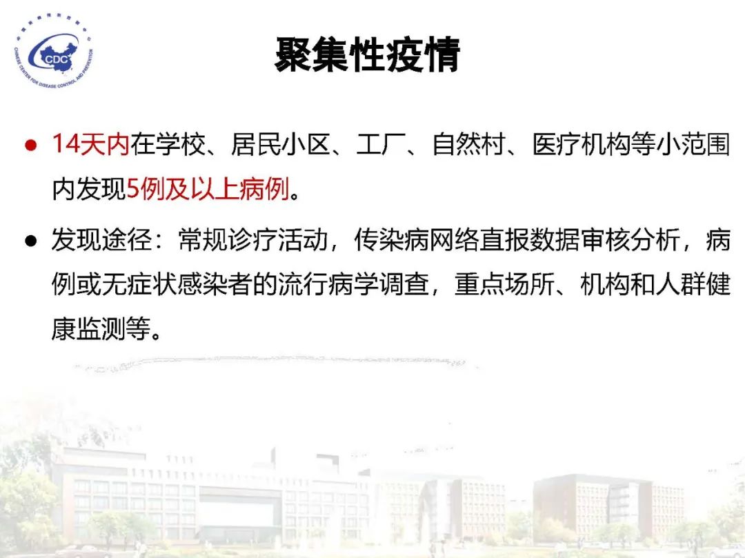 「喀什疫情最新消息今天」〃喀什疫情最新数据-第1张图片