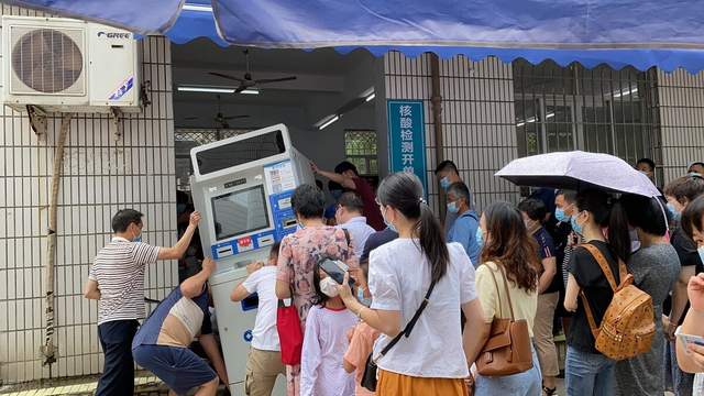 福建莆田疫情最新消息.福建莆田疫情最新情况数据-第2张图片