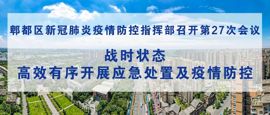 「沧州市疫情最新消息」〃沧州市新冠肺炎疫情-第1张图片