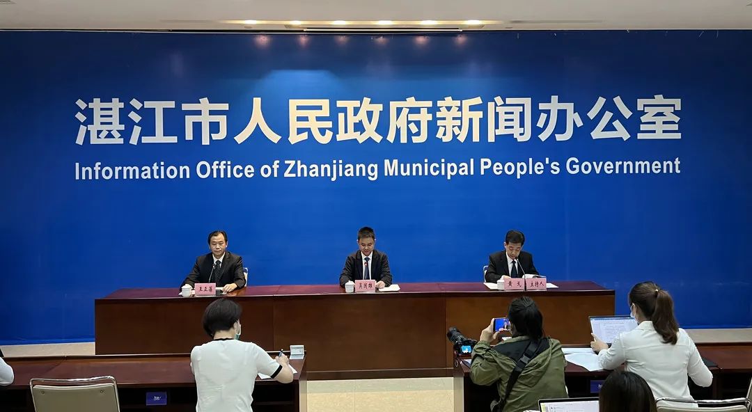 湛江市疫情最新消息︰(湛江市新增疫情)-第1张图片