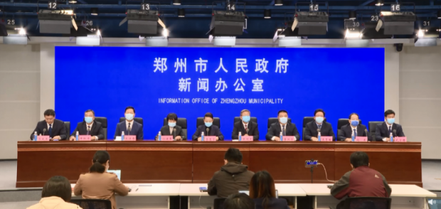 郑州疫情有多严重︰(郑州疫情有多严重?)-第1张图片