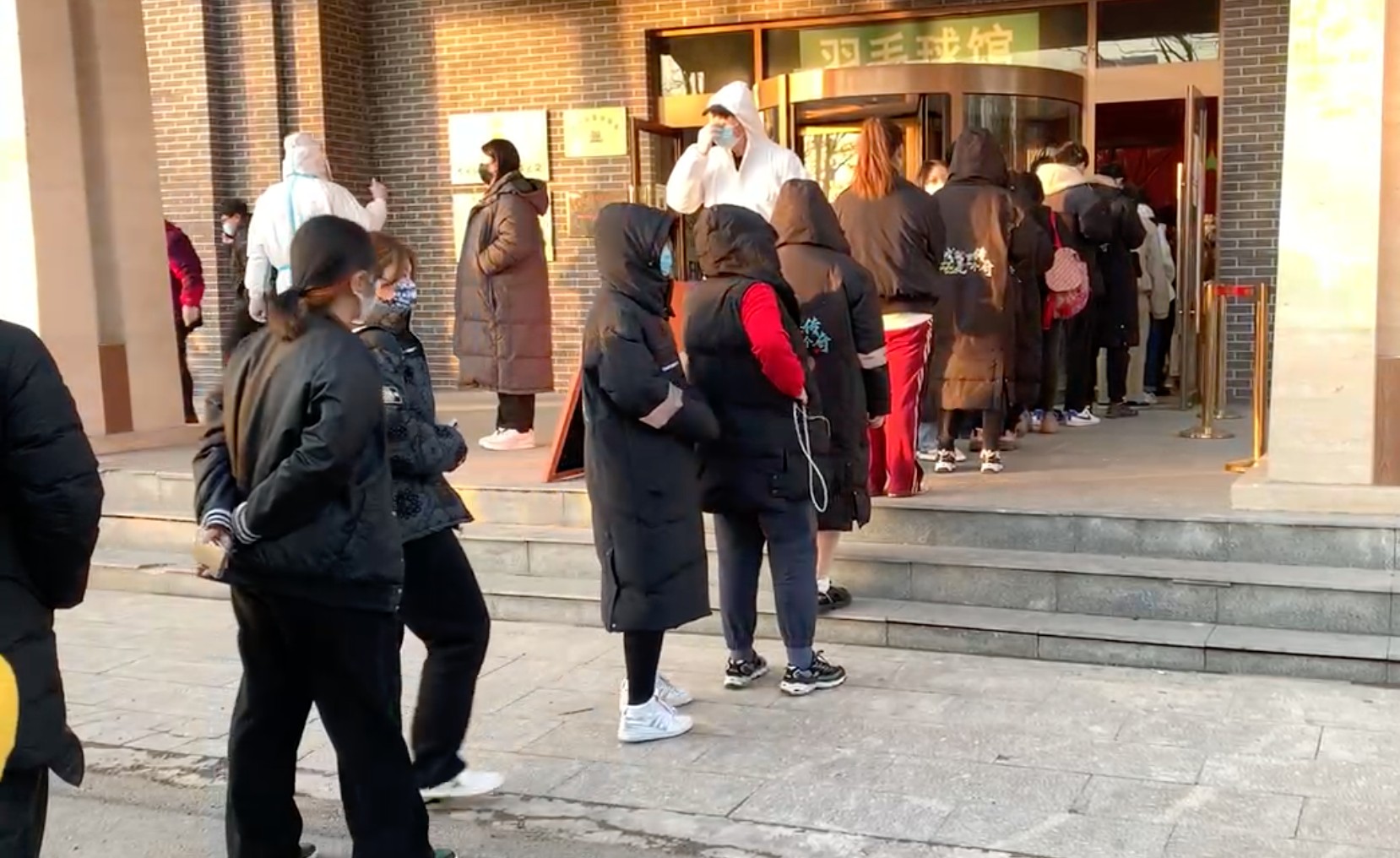 通州宋庄疫情-北京通州区宋庄疫情怎么样-第2张图片