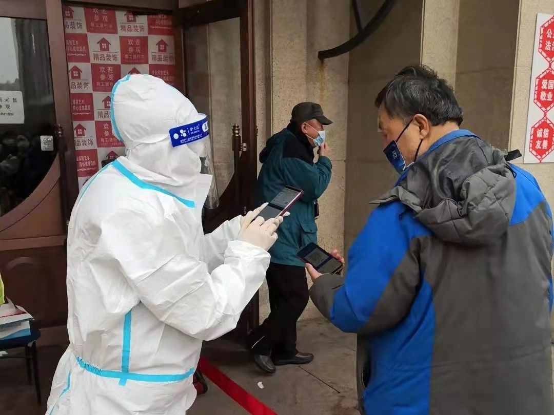 黑龙江疫情状态︰(黑龙江疫情实时动态查询)-第2张图片