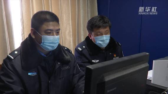 绥中县疫情最新消息.绥中 疫情-第3张图片