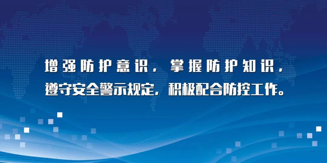 上海疫情为何不追责,上海疫情为何不追责了-第1张图片