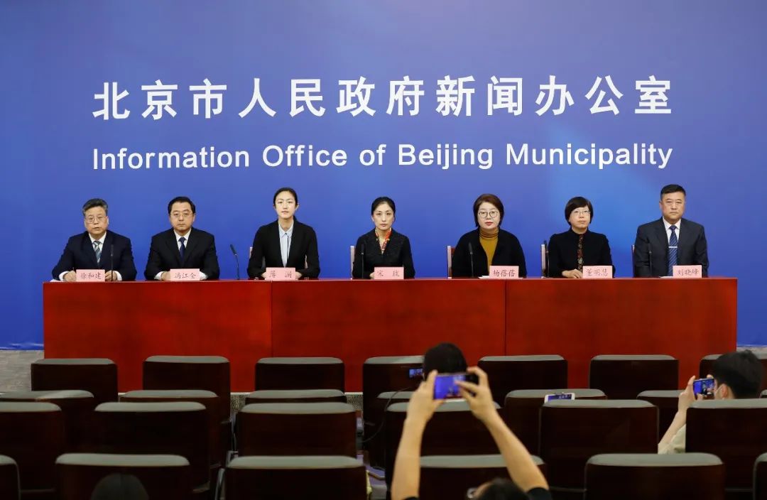 北京新增本土8例︰(北京新增本土病例轨迹)