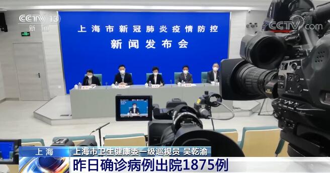 上海封控区公交停运︰(上海封控区公交停运通知)-第2张图片