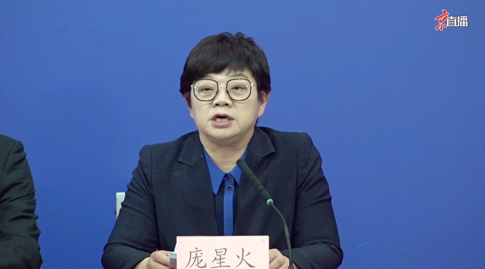 【北京新增本土感染50例/北京新增本土6例详情】-第1张图片