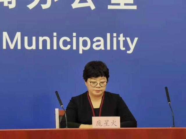 「北京房山区疫情情况」〃北京房山区疫情最新消息今天-第1张图片