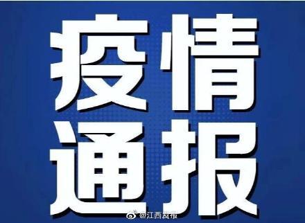 “河北新增20例” 河北新增20例行动轨迹？-第2张图片