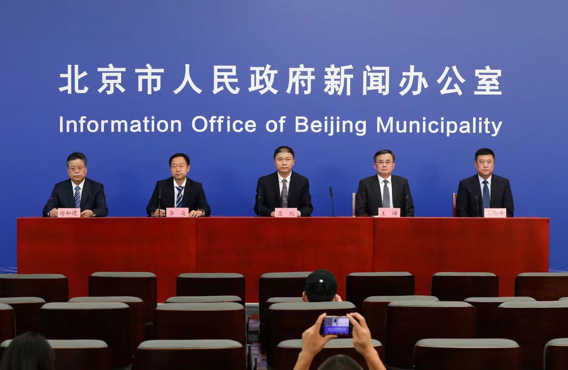 「31省份新增8例其中北京2例」〃31省份新增14例本土全部在北京