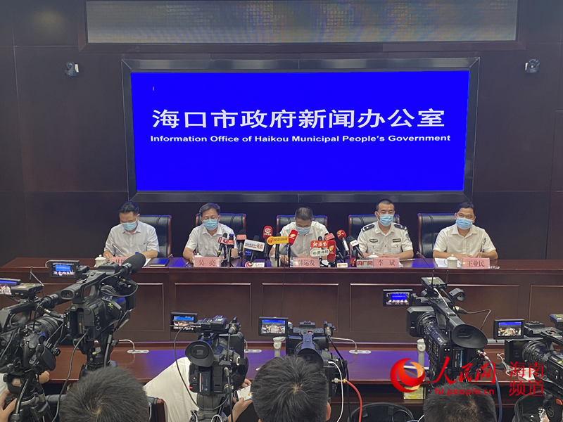 「北京一病例26天内17次核检均为阴性」〃北京26日确诊活动区域-第1张图片