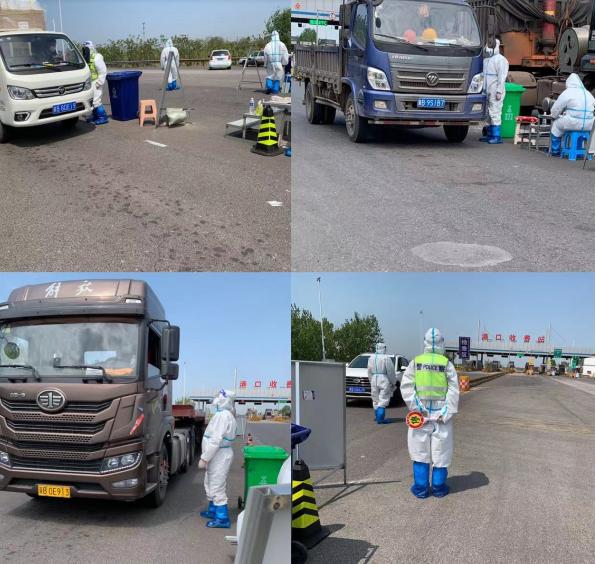 “唐山市疫情” 唐山市疫情封控次数查询？-第1张图片