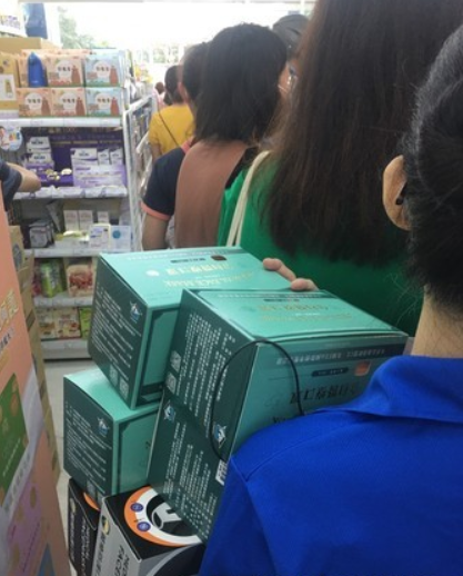 “新化疫情	” 新化疫情期间卖口罩处罚？-第1张图片