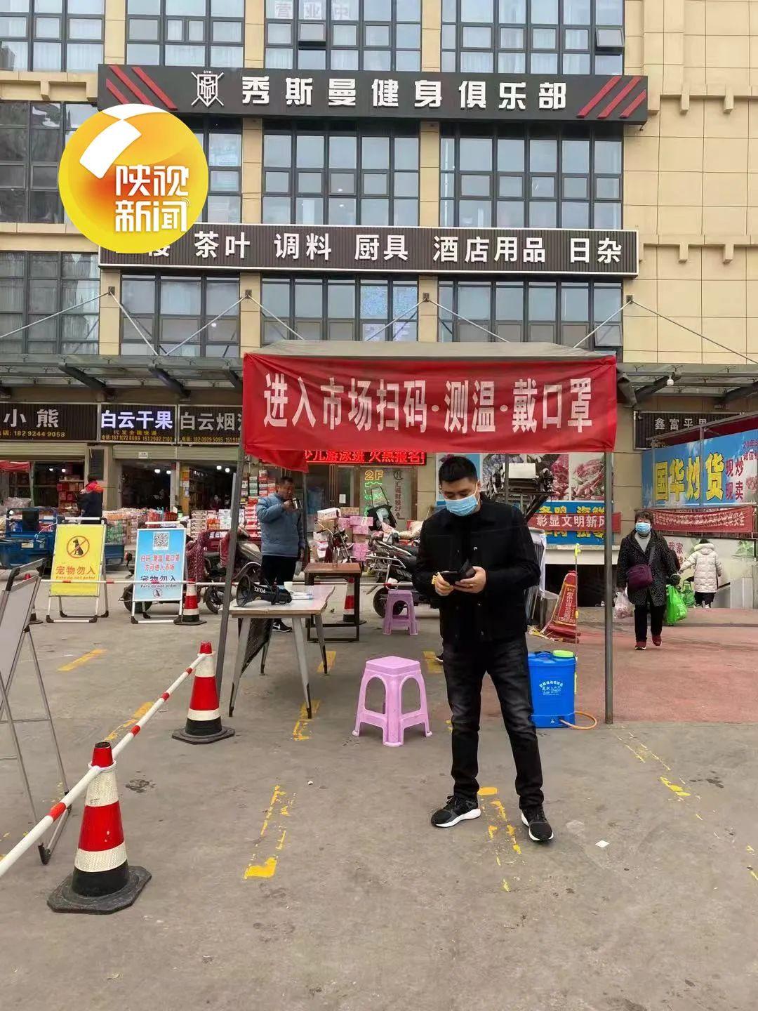 “云南本土病例	” 云南本土病例活动轨迹？-第2张图片