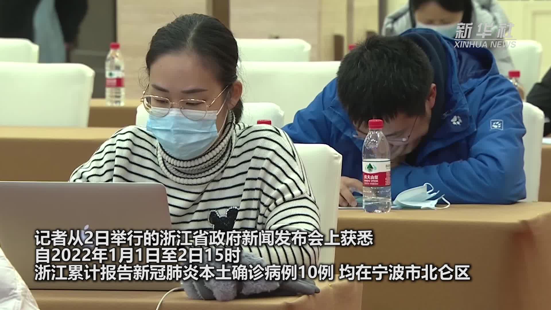 苏州新冠疫情最新消息-苏州新冠肺炎病例最新消息-第1张图片