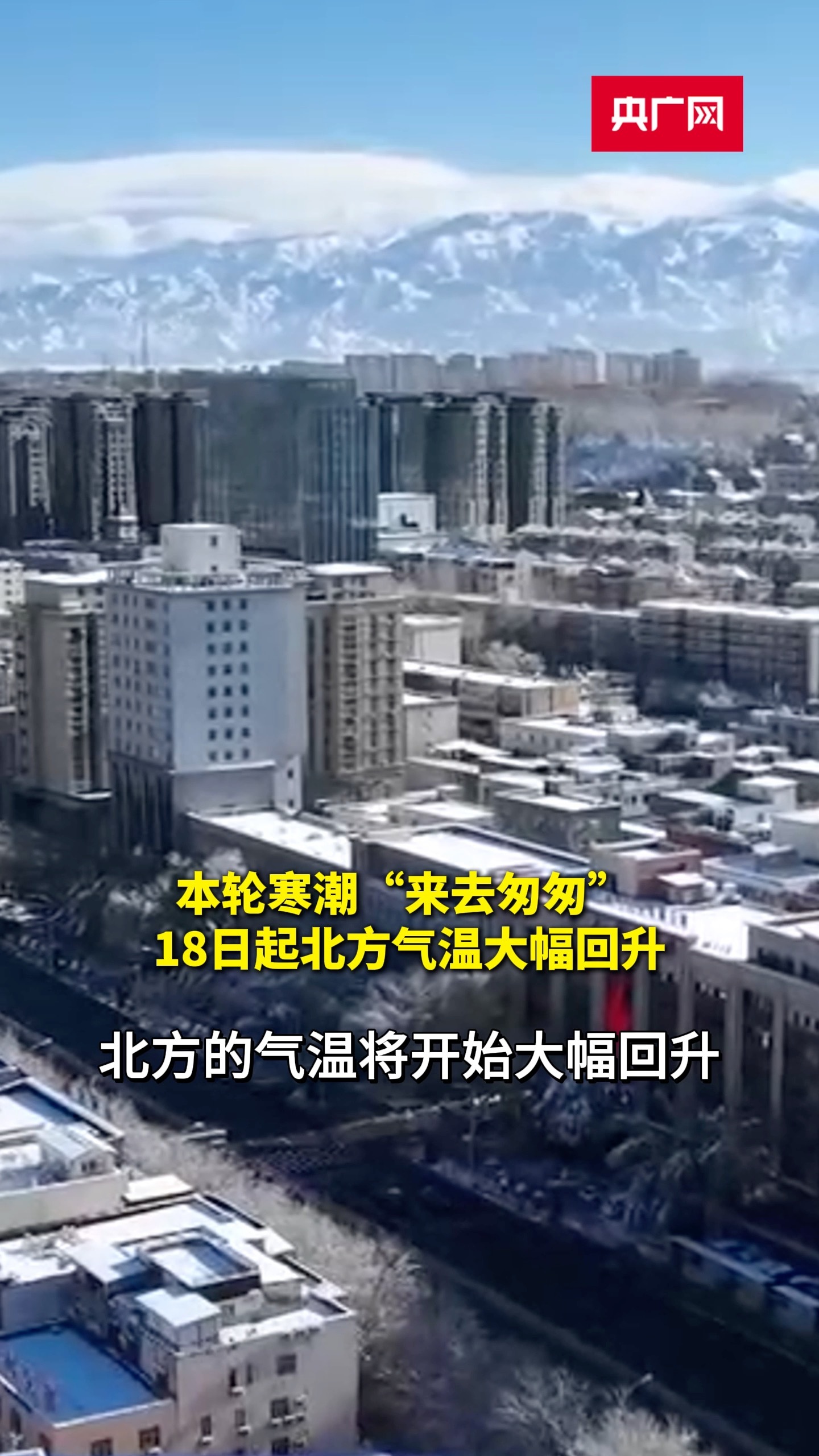 黑龙江省哈尔滨疫情〃黑龙江省哈尔滨疫情最新消息今天