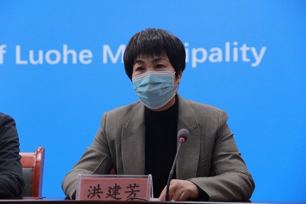 “漯河确诊病例” 漯河确诊病例详情？-第3张图片