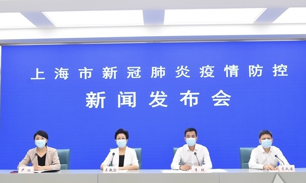 【上海新增3例社会面阳性/上海新增5本地确诊】-第1张图片