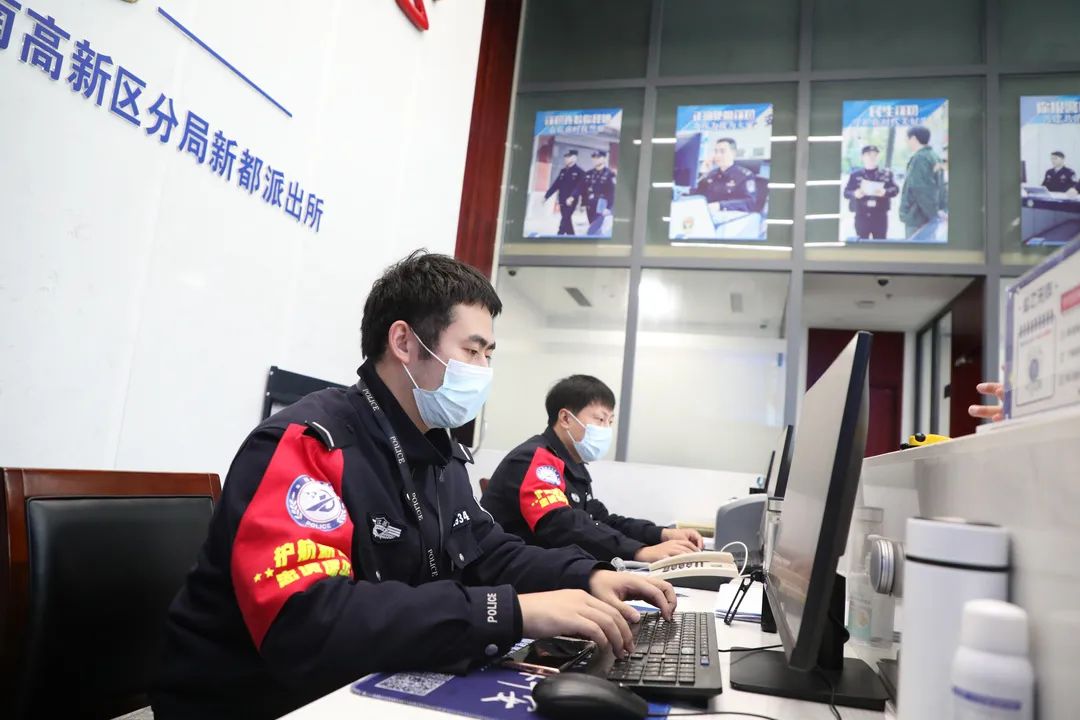 “新都区疫情最新消息发布” 新都疫情最新数据消息？-第3张图片