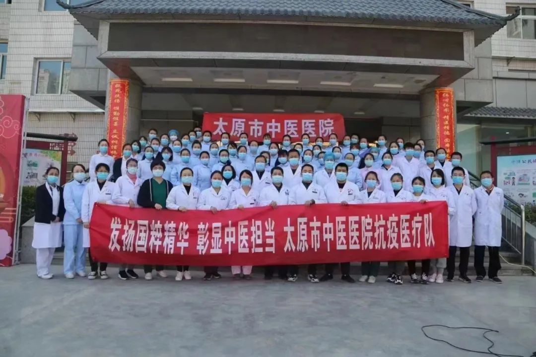 “山西太原最新疫情最新消息” 山西太原最新疫情最新消息今天？-第3张图片