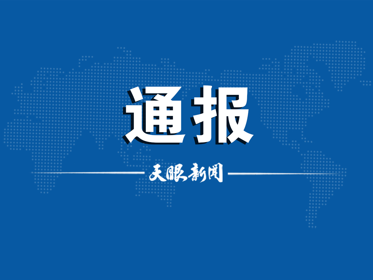聊城疫情最新消息今天新增-聊城疫情通报最新消息-第2张图片