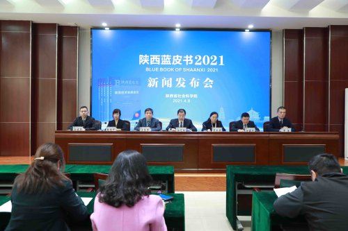 陕西最近疫情情况,陕西最新疫情最新消息2021年-第2张图片