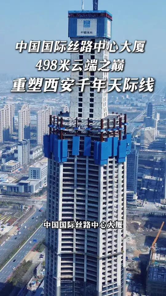 陕西西安一地升为高风险区〃西安成为高风险地区