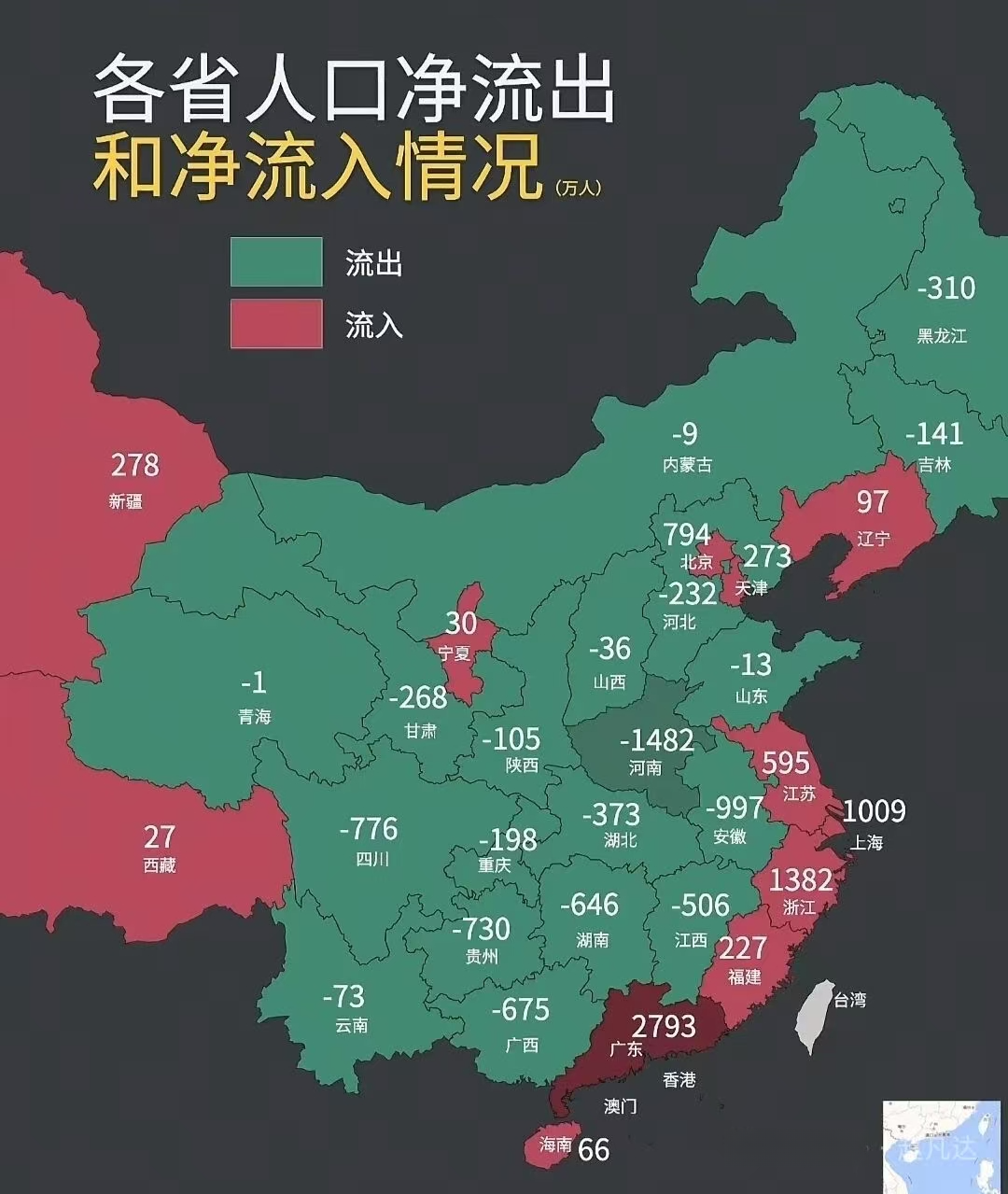31省份新增本土36例-31省份新增本土确诊93例-第1张图片