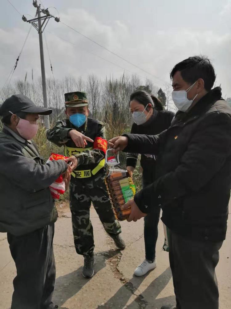 遂宁疫情-遂宁疫情条措施-第3张图片